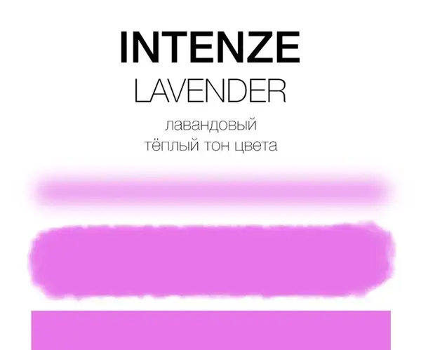 Тату краска Lavender Intenze (15 мл.) купить недорого в Украине, фото 7291
