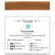 Пигмент для татуажа Taupe Perma Blend купить недорого в Украине, фото 2
