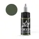 Тату фарба Dark Green UNISTAR COLORS - 30ML 2