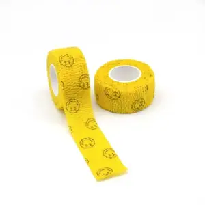 Бандаж жовтий SMILE вузький (1 шт.)