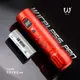 Беспроводная модульная тату машинка EP9 AVA Rotary Red купить недорого в Украине, фото 13